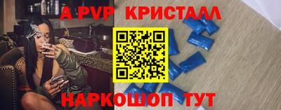 прущая мука Вязники