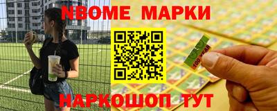 mdpv Владивосток