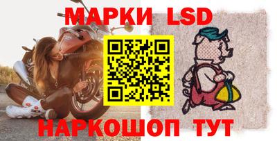 прущая мука Вязники