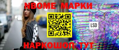 прущая мука Вязники