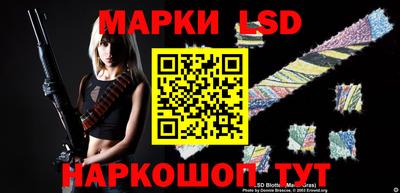 мет Вышний Волочёк