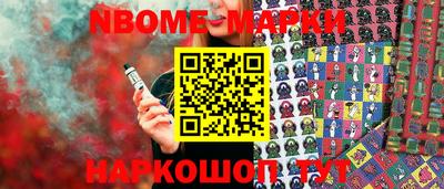 прущая мука Вязники
