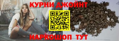 таблы Вязьма