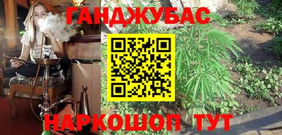 прущая мука Вязники