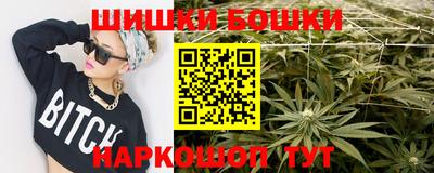 таблы Вязьма