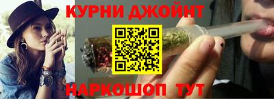 таблы Вязьма