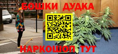 таблы Вязьма