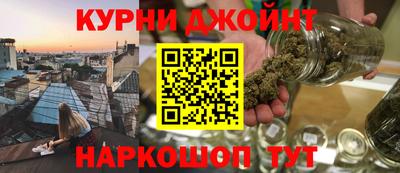 прущая мука Вязники