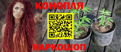 таблы Вязьма