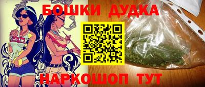 прущая мука Вязники
