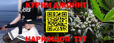мет Вышний Волочёк
