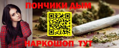 мет Вышний Волочёк
