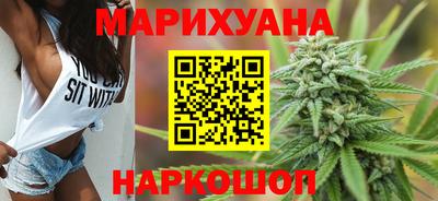 прущая мука Вязники