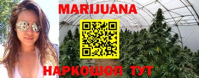 прущая мука Вязники