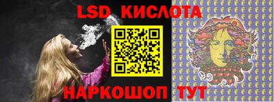 прущая мука Вязники