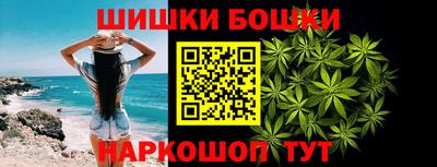 прущая мука Вязники