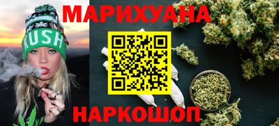 мет Вышний Волочёк