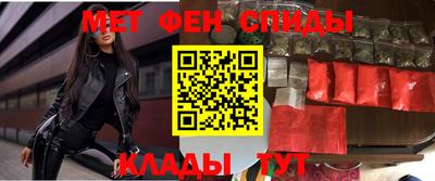 прущая мука Вязники