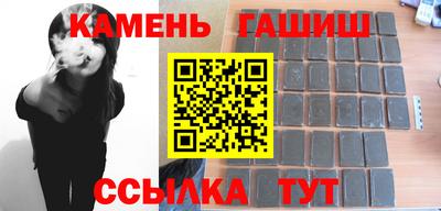 таблы Вязьма
