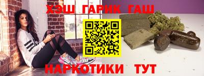 таблы Вязьма