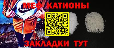 прущая мука Вязники