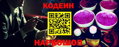 мет Вышний Волочёк